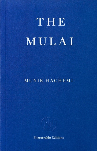 The Mulai