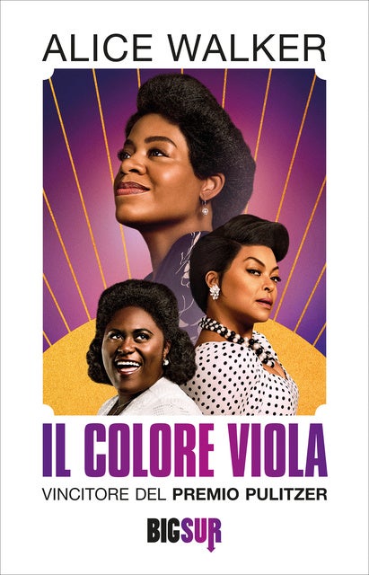 Il colore viola