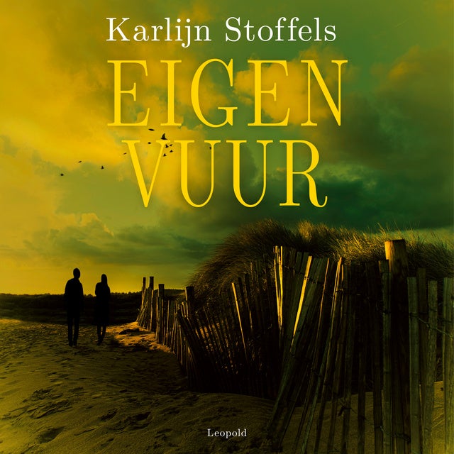 Eigen vuur