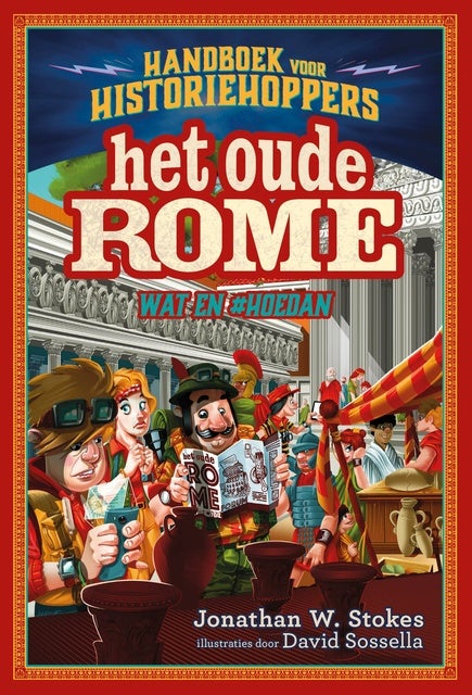 Het oude Rome: Wat en #hoedan