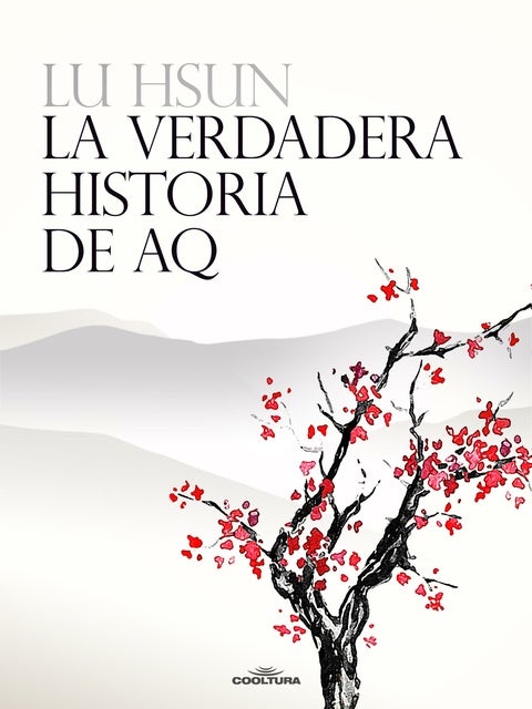 La verdadera historia de AQ
